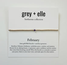 Load image into Gallery viewer, February | Amethyst
