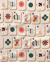 Load image into Gallery viewer, Geometry Cypress Tile Toss Tea Towel
