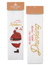 Load image into Gallery viewer, Christmas Wine Bags
