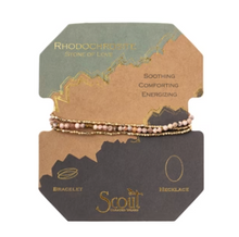 Load image into Gallery viewer, Delicate Stone Wrap Bracelet
