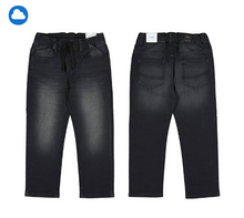 Load image into Gallery viewer, Boys Soft Denim Jogger Pants
