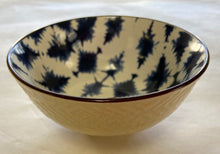 Load image into Gallery viewer, Patterned Bowl

